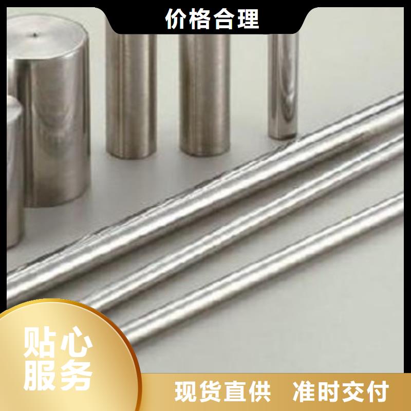 不锈钢圆钢316L不锈钢管厂家直销货源充足