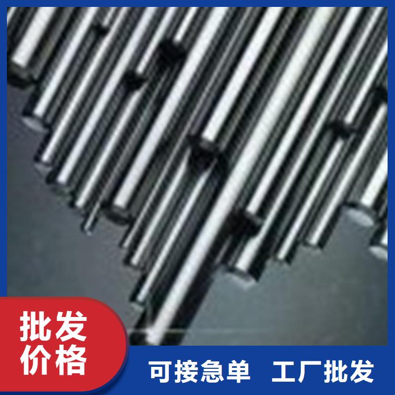 不锈钢圆钢316L不锈钢管货源稳定