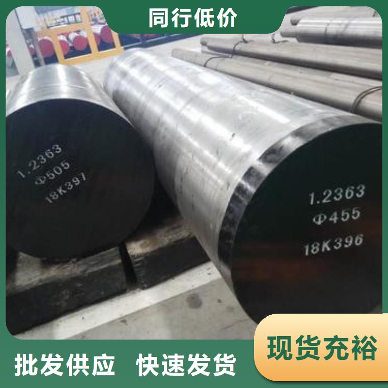 不锈钢圆钢316L不锈钢管货源稳定
