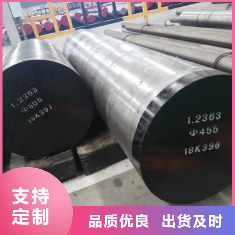 不锈钢圆钢耐磨钢厂家品质可靠