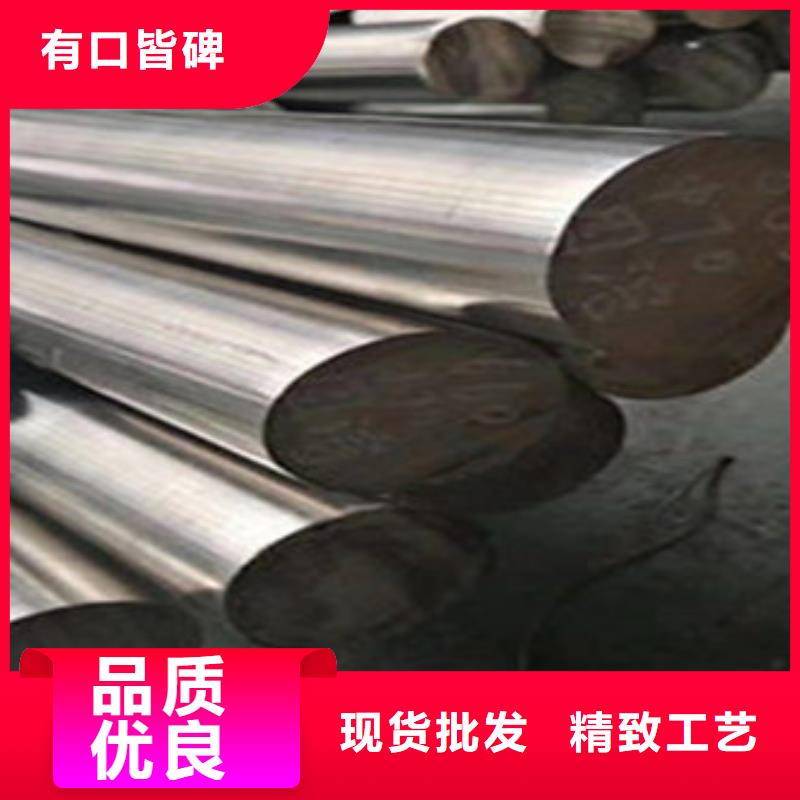 不锈钢圆钢耐磨钢厂家品质可靠