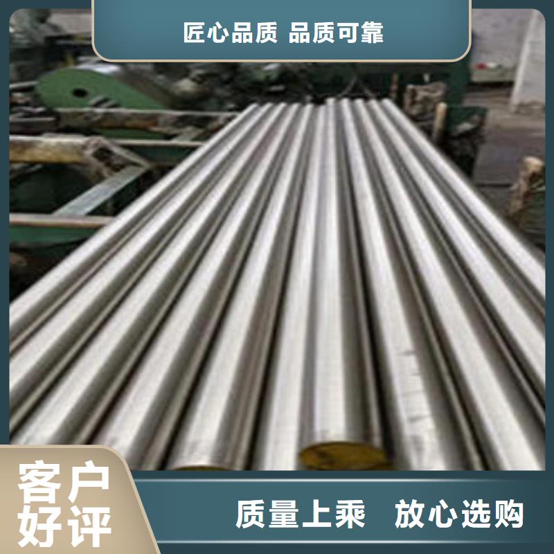 不锈钢圆钢316L不锈钢管货源稳定