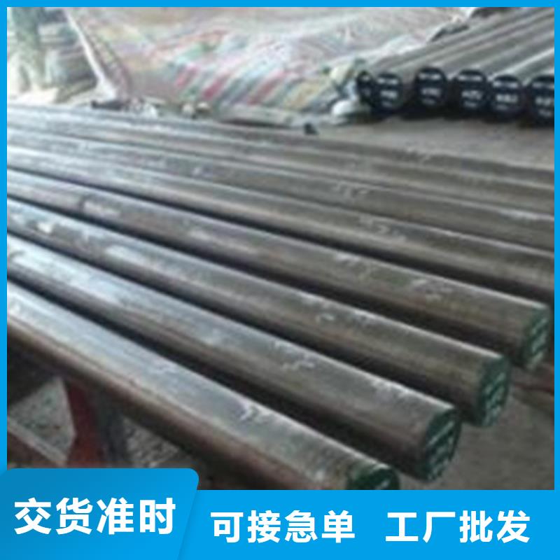 不锈钢圆钢注浆管生产厂家欢迎来电咨询