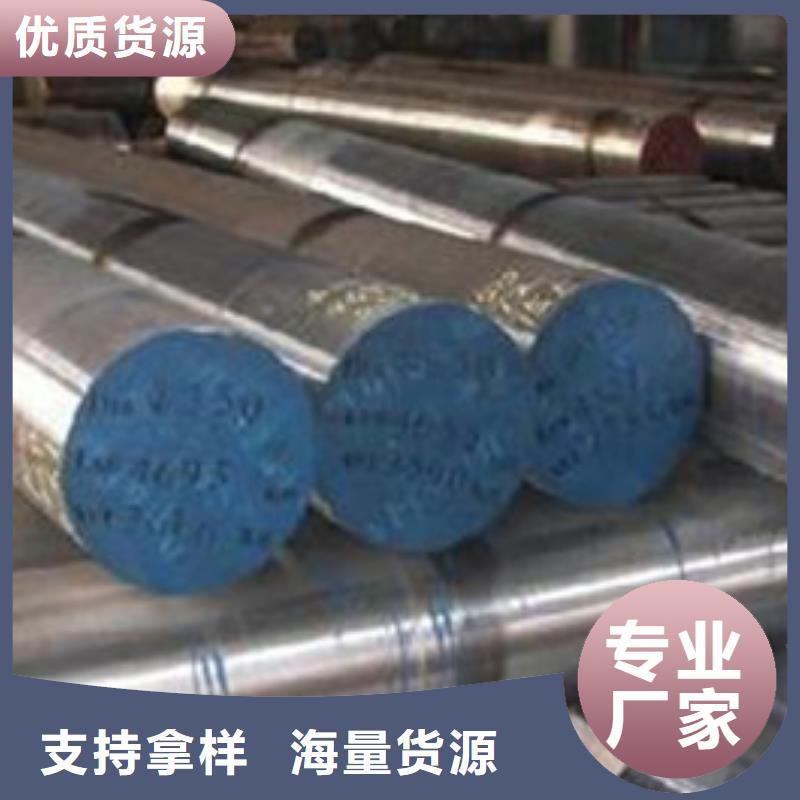 不锈钢圆钢,不锈钢管生产厂家用心制造