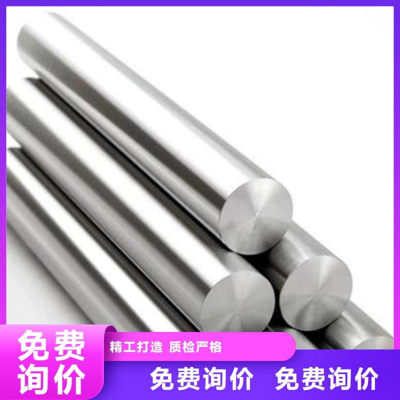 管棚管视频-湖南省怀化市新物通管棚管可服务区域辰溪|沅陵|衡阳|湘潭|郴州|娄底|株洲|长沙等