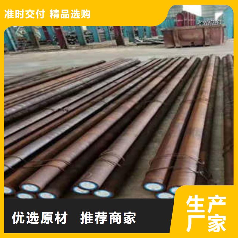 管棚管视频-盘县|六枝特|遵义|贵阳|黔西南|铜仁|黔南|毕节管棚管一站式采购方便省心-新物通物资(六盘水市分公司)