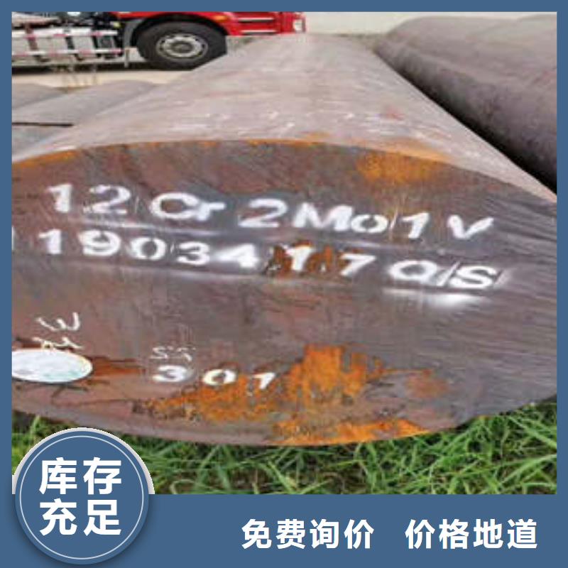 弹簧钢轴承钢厂家支持非标定制