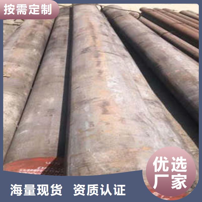 管棚管视频-盘县|六枝特|遵义|贵阳|黔西南|铜仁|黔南|毕节管棚管一站式采购方便省心-新物通物资(六盘水市分公司)