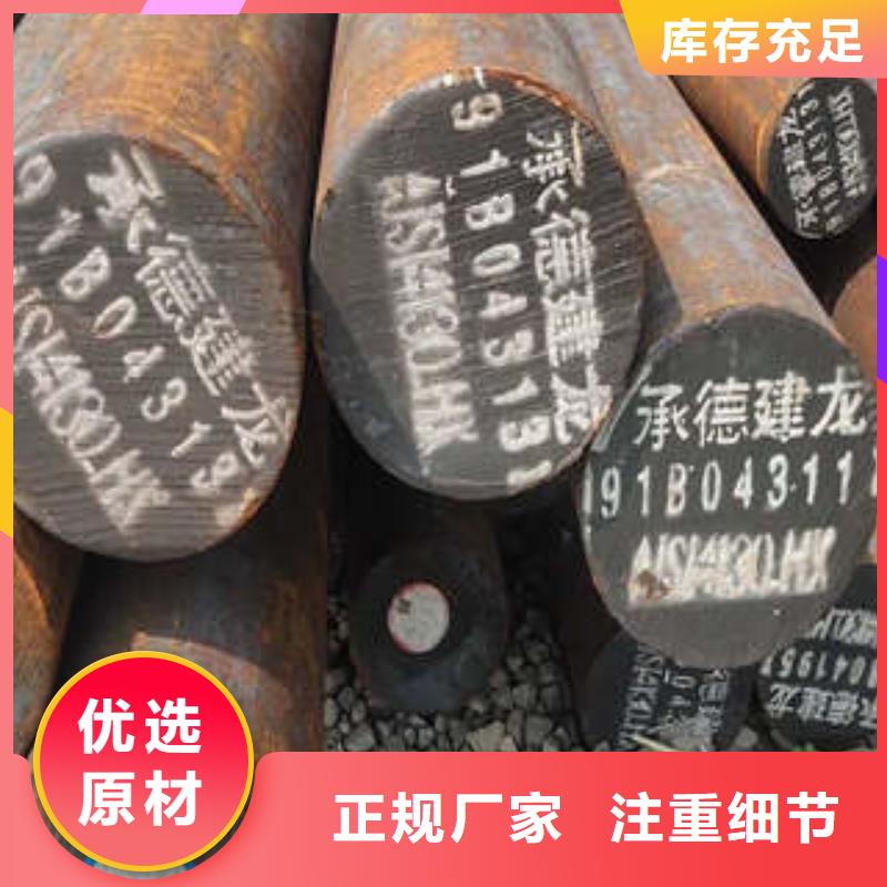 弹簧钢321不锈钢管按需设计