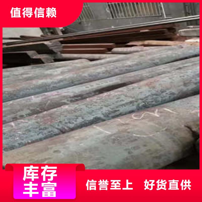 弹簧钢,【304不锈钢管厂家】全品类现货