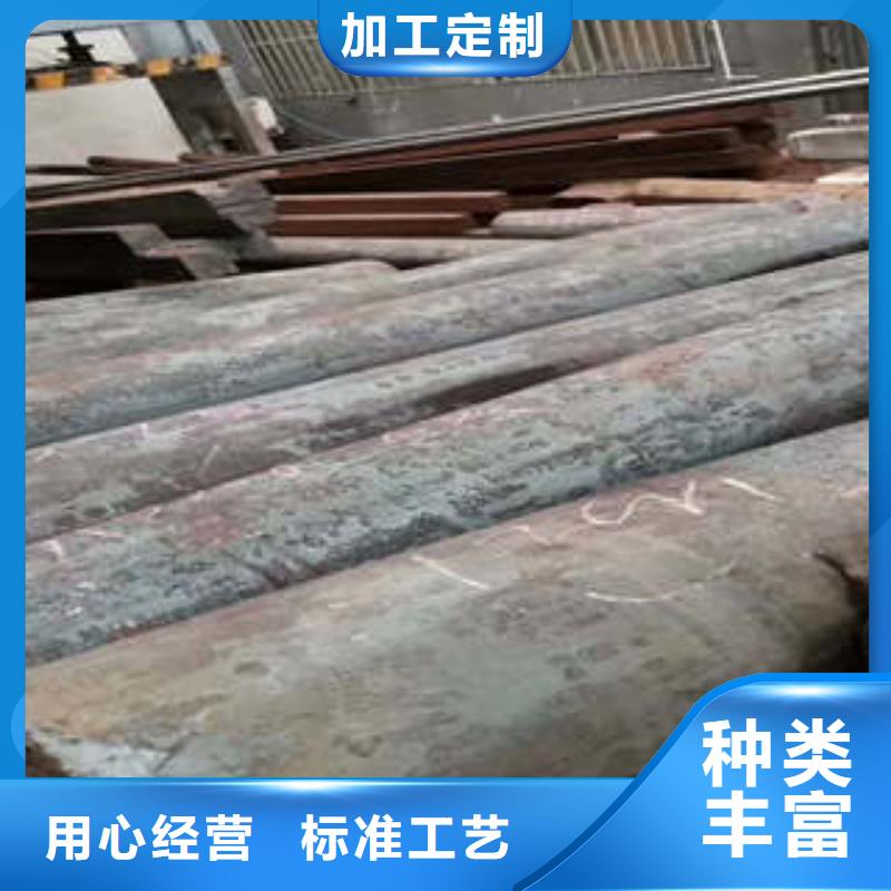 管棚管视频-管棚管_安徽省淮南市市场覆盖潘集|田家庵|黄山|亳州|安庆|蚌埠等
