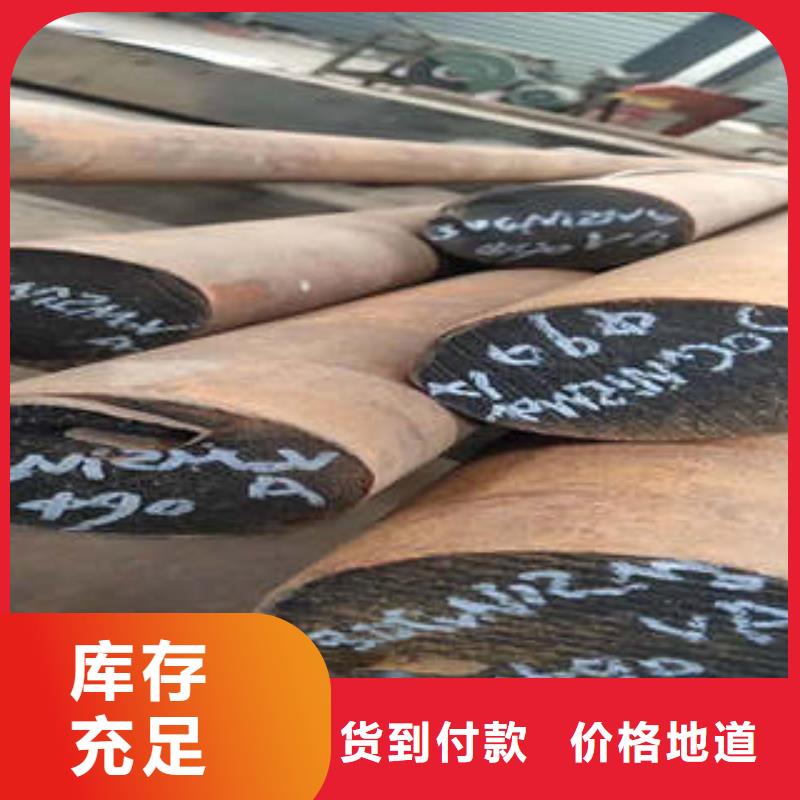 弹簧钢321不锈钢管按需设计
