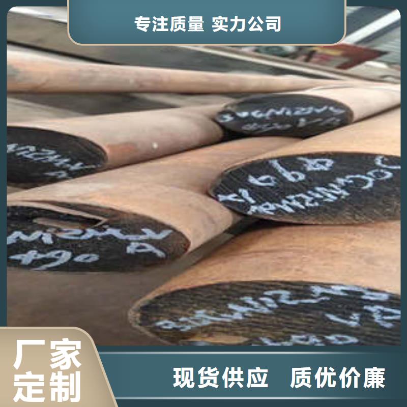 管棚管视频-管棚管_安徽省淮南市市场覆盖潘集|田家庵|黄山|亳州|安庆|蚌埠等