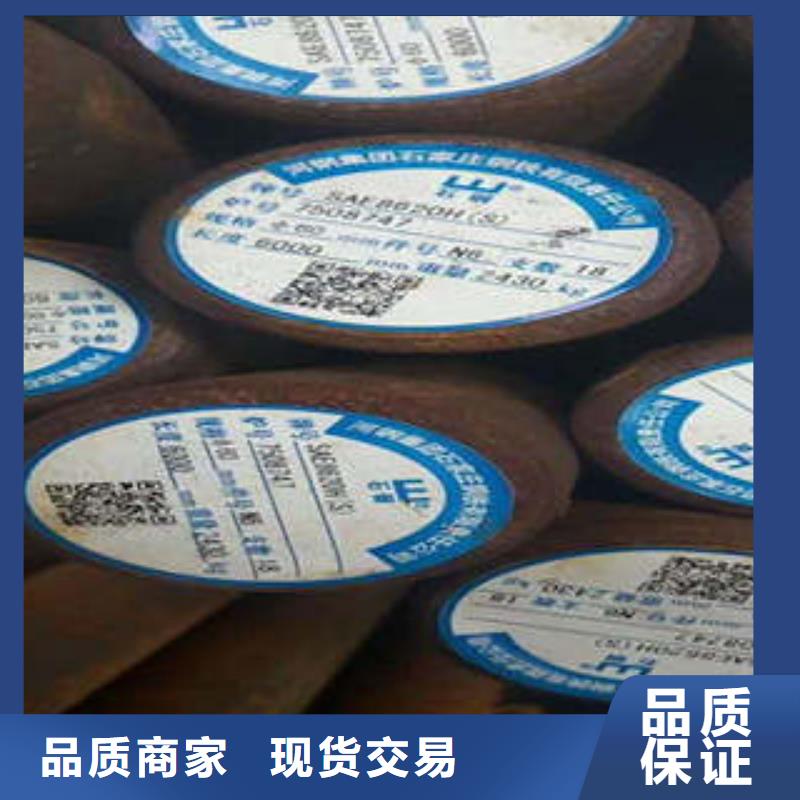 弹簧钢,【304不锈钢管厂家】全品类现货