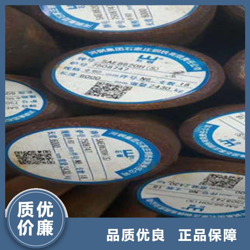 弹簧钢精密异形钢管产地直销