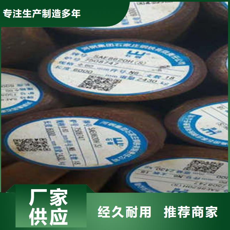 弹簧钢2205不锈钢管源头厂家直销