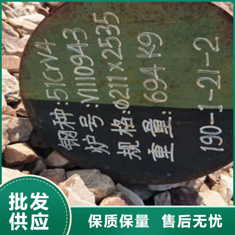 弹簧钢,【310S不锈钢管】价格透明