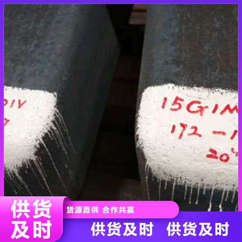 【弹簧钢】注浆管库存量大
