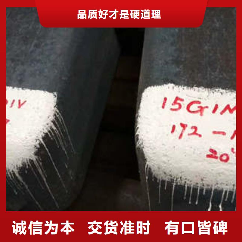 管棚管视频-盘县|六枝特|遵义|贵阳|黔西南|铜仁|黔南|毕节管棚管一站式采购方便省心-新物通物资(六盘水市分公司)