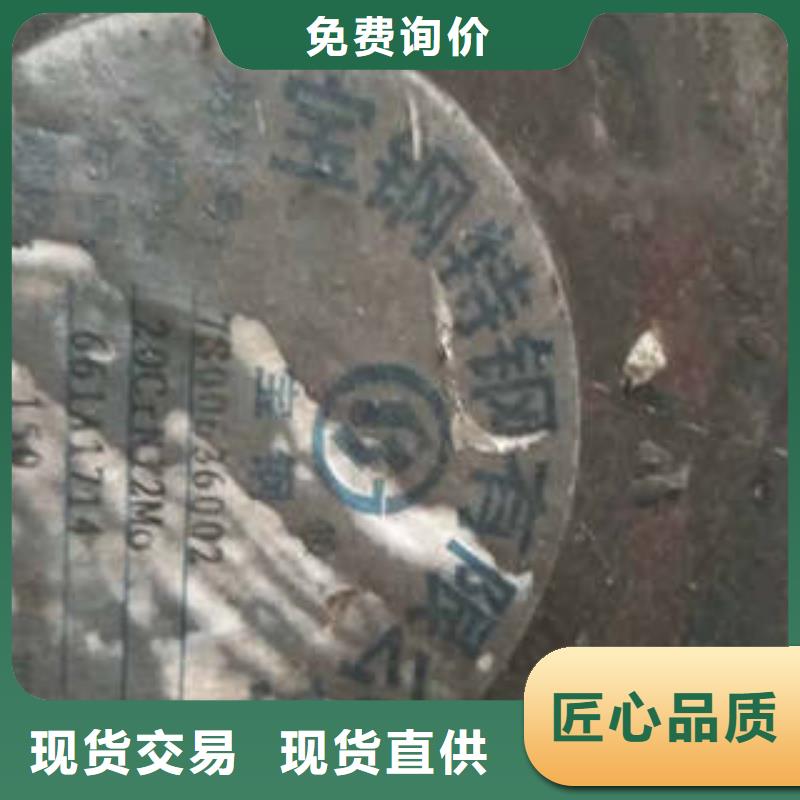 管棚管视频-管棚管_安徽省淮南市市场覆盖潘集|田家庵|黄山|亳州|安庆|蚌埠等