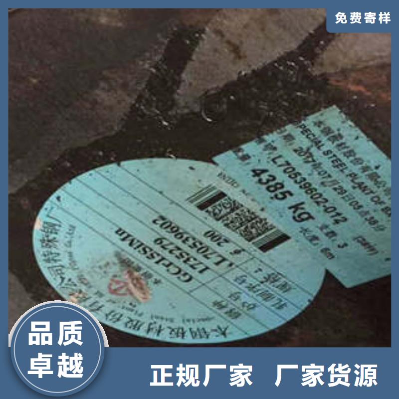 【弹簧钢】注浆管库存量大