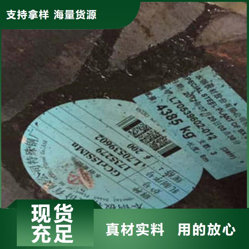弹簧钢_316L不锈钢管的图文介绍