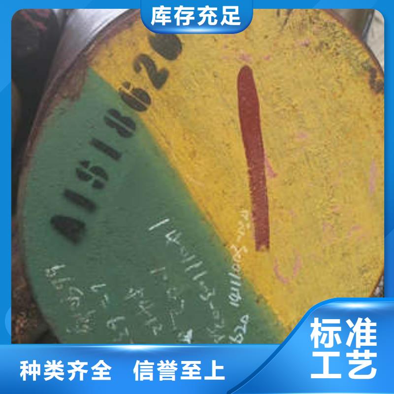 管棚管视频-管棚管_安徽省淮南市市场覆盖潘集|田家庵|黄山|亳州|安庆|蚌埠等