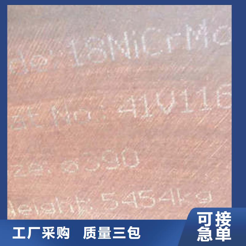 弹簧钢2205不锈钢管源头厂家直销