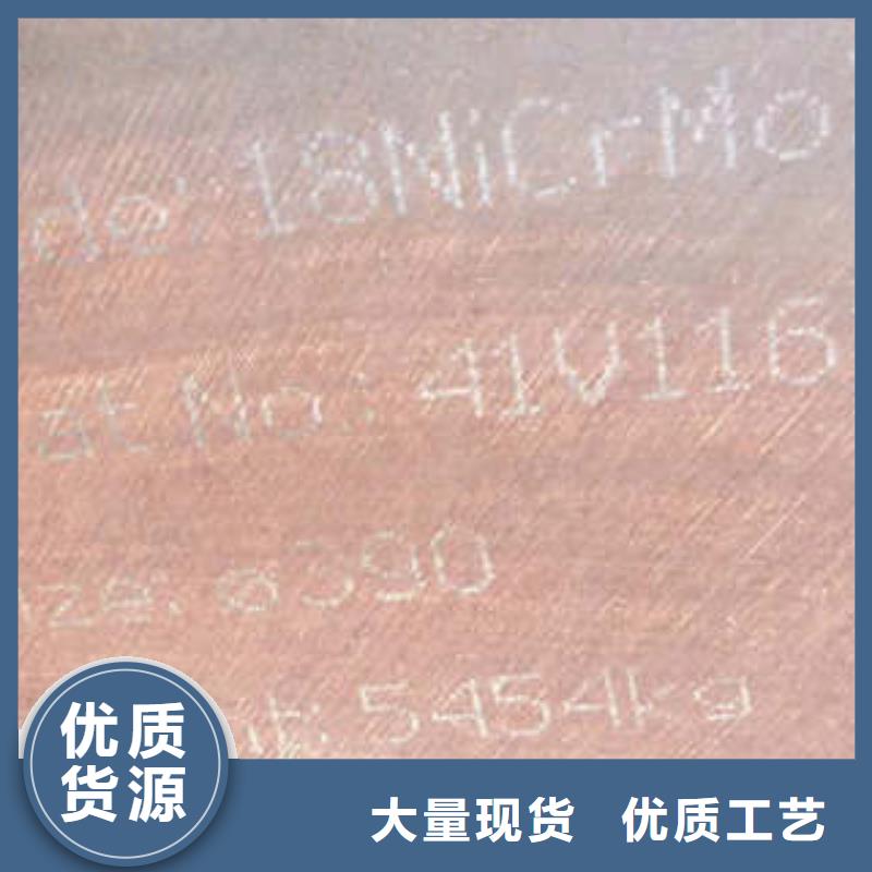 管棚管视频-盘县|六枝特|遵义|贵阳|黔西南|铜仁|黔南|毕节管棚管一站式采购方便省心-新物通物资(六盘水市分公司)