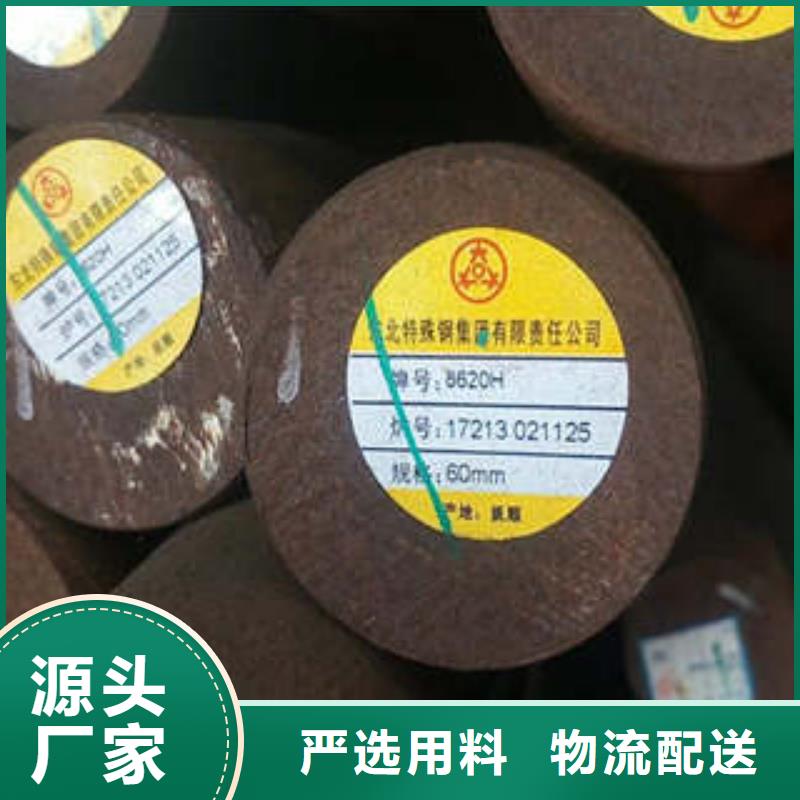 【弹簧钢】316不锈钢管产地货源