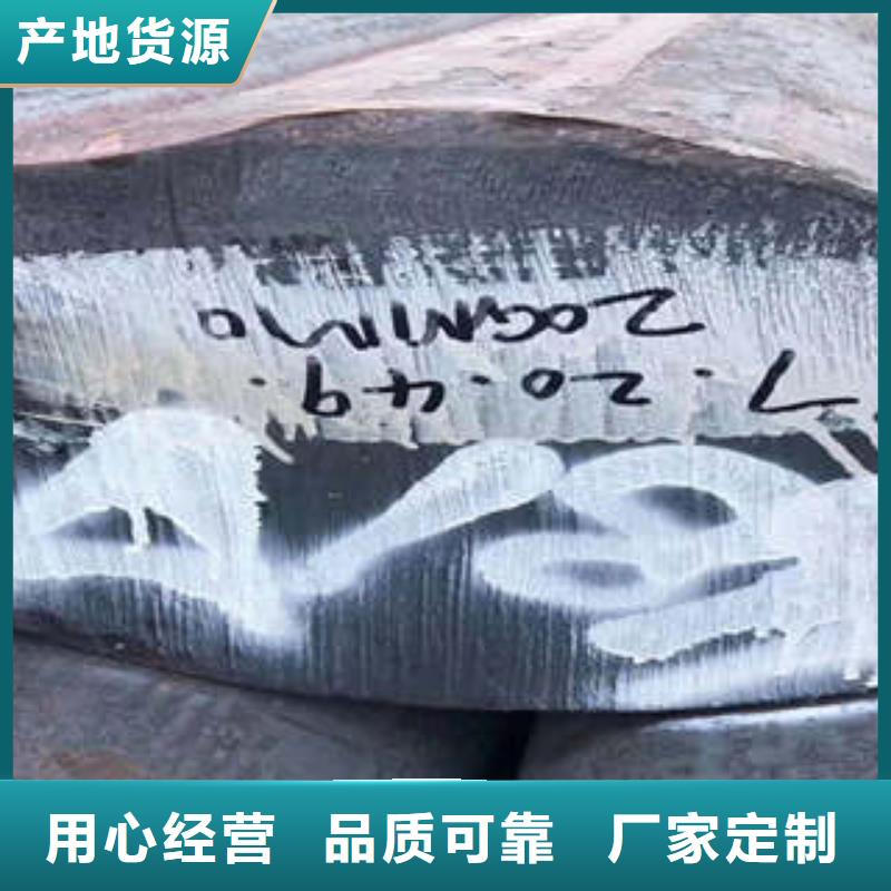 弹簧钢_316L不锈钢管的图文介绍