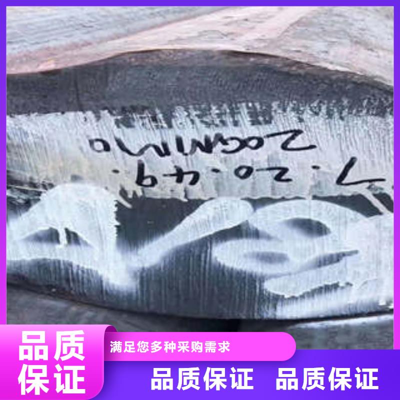 【弹簧钢】注浆管库存量大