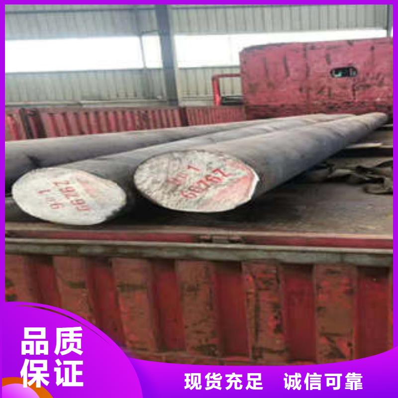 管棚管视频-盘县|六枝特|遵义|贵阳|黔西南|铜仁|黔南|毕节管棚管一站式采购方便省心-新物通物资(六盘水市分公司)