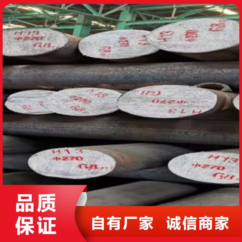 弹簧钢不锈钢管生产厂家精选好货