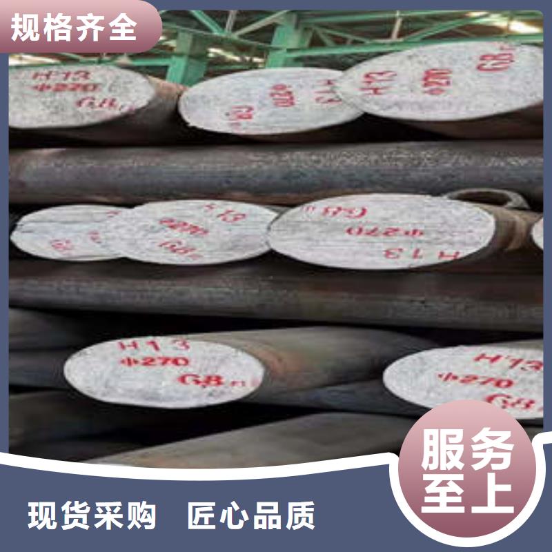 管棚管视频-盘县|六枝特|遵义|贵阳|黔西南|铜仁|黔南|毕节管棚管一站式采购方便省心-新物通物资(六盘水市分公司)