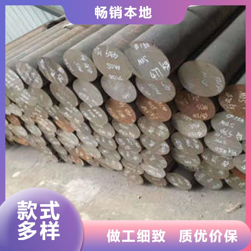 管棚管视频-管棚管_安徽省淮南市市场覆盖潘集|田家庵|黄山|亳州|安庆|蚌埠等