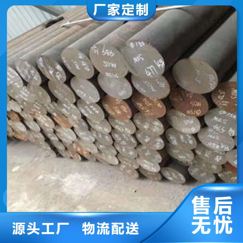 管棚管视频-盘县|六枝特|遵义|贵阳|黔西南|铜仁|黔南|毕节管棚管一站式采购方便省心-新物通物资(六盘水市分公司)