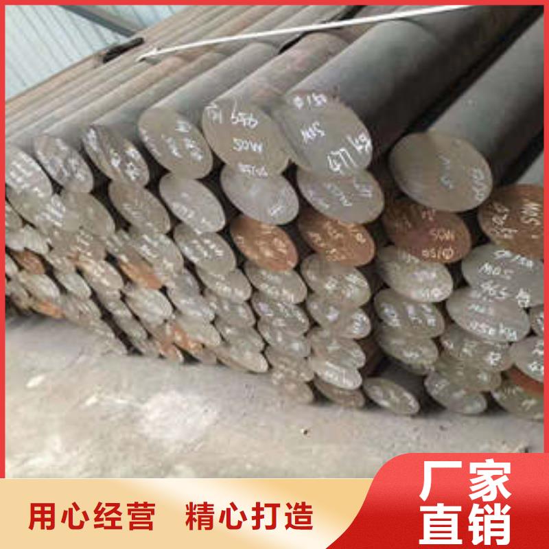 弹簧钢不锈钢管生产厂家精选好货