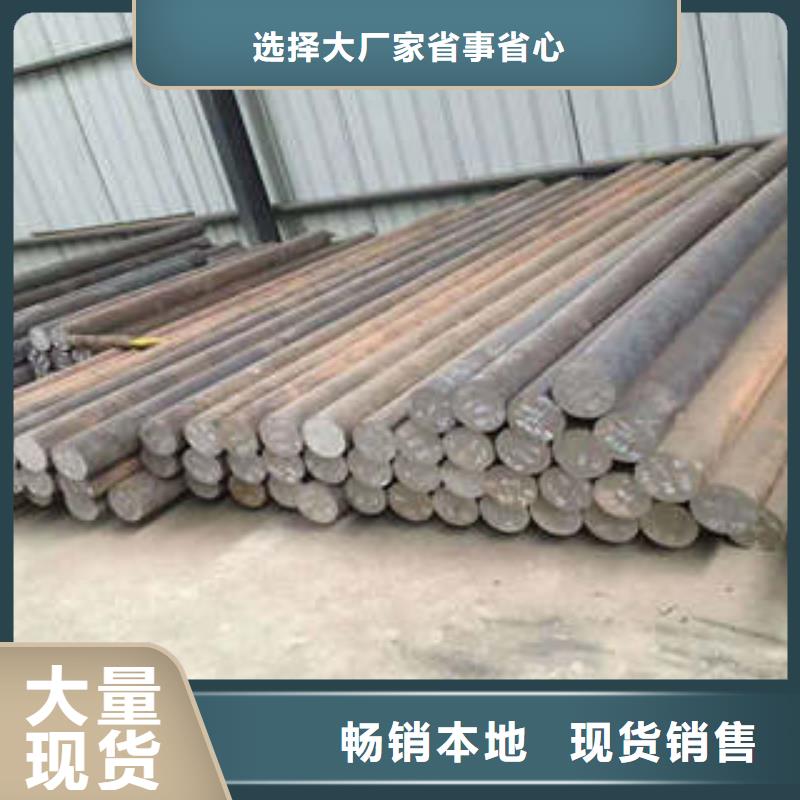 弹簧钢,【310S不锈钢管】价格透明