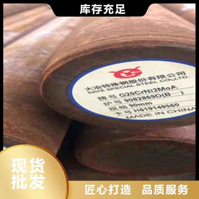 管棚管视频-管棚管_安徽省淮南市市场覆盖潘集|田家庵|黄山|亳州|安庆|蚌埠等
