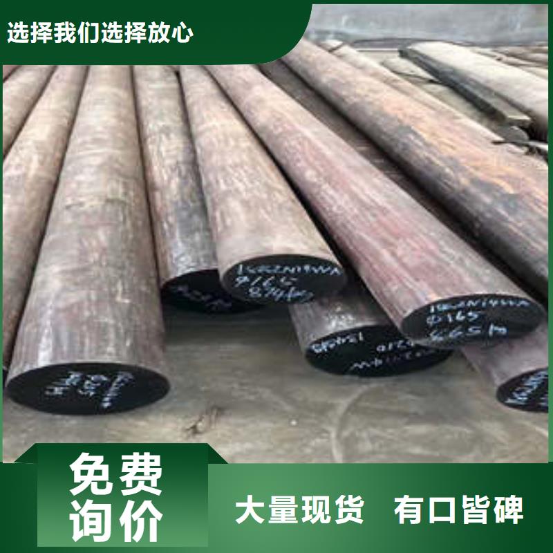 管棚管视频-平舆|新蔡|平顶山|周口|焦作|开封管棚管种类丰富-新物通物资(驻马店市分公司)