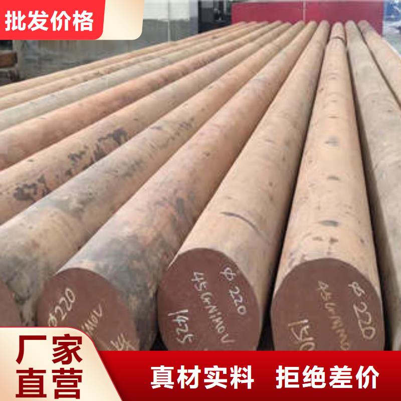 管棚管视频-盘县|六枝特|遵义|贵阳|黔西南|铜仁|黔南|毕节管棚管一站式采购方便省心-新物通物资(六盘水市分公司)