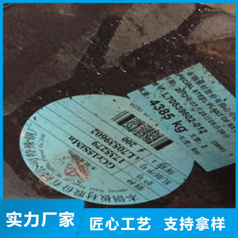 弹簧钢,精密异形钢管源厂直接供货