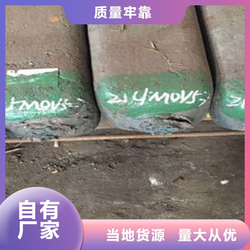 弹簧钢精密异形钢管产地直销