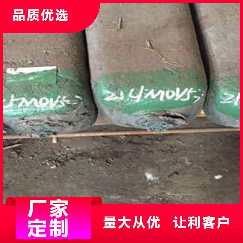 弹簧钢轴承钢厂家支持非标定制