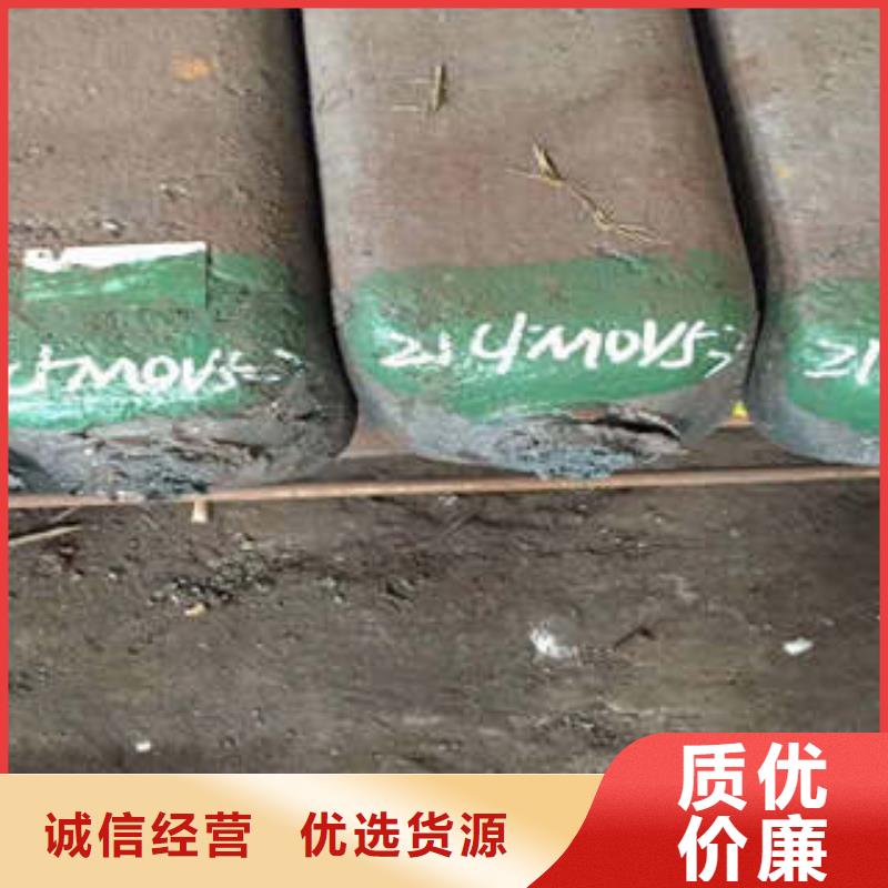 【弹簧钢】注浆管库存量大