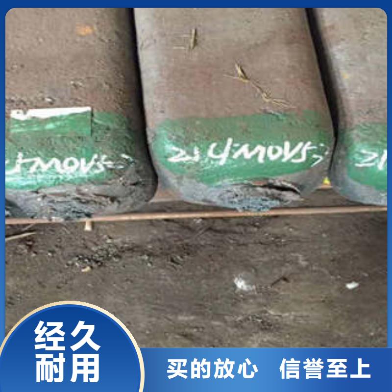 弹簧钢_316L不锈钢管的图文介绍