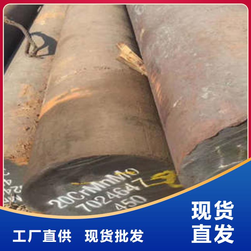 弹簧钢_316L不锈钢管的图文介绍