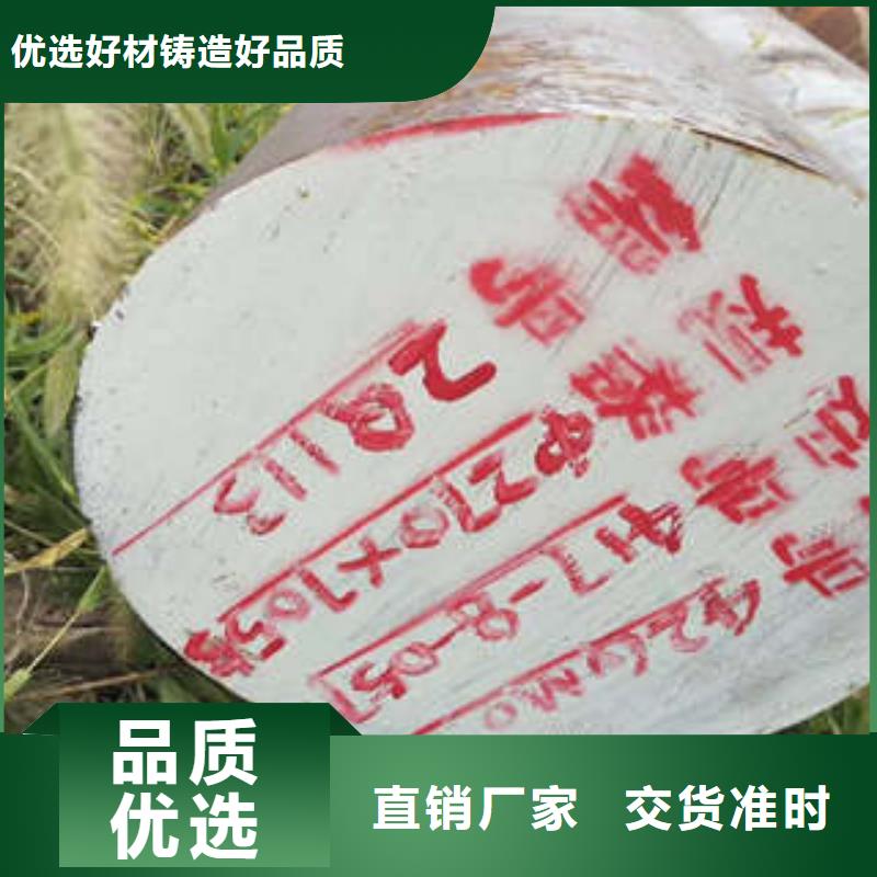 弹簧钢_316L不锈钢管的图文介绍