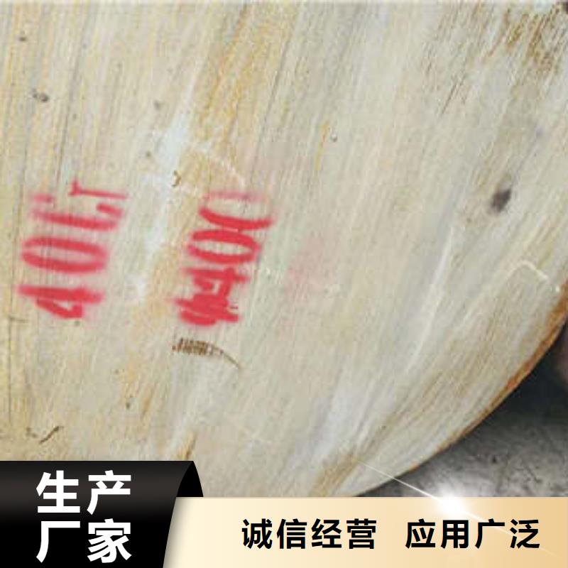 弹簧钢_316L不锈钢管的图文介绍
